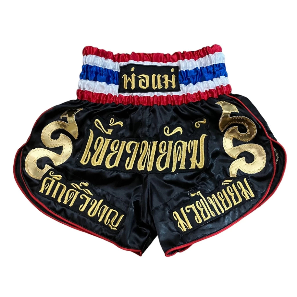 Custom Name Muay Thai Shorts – Black with Thai Flag Waistband