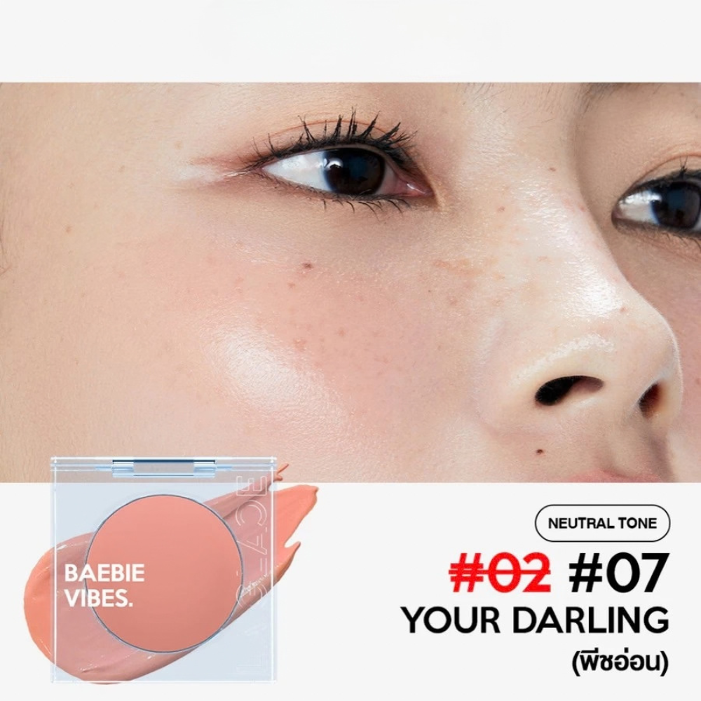 LA GLACE Baebie Vibes Cream Blush 3.8g