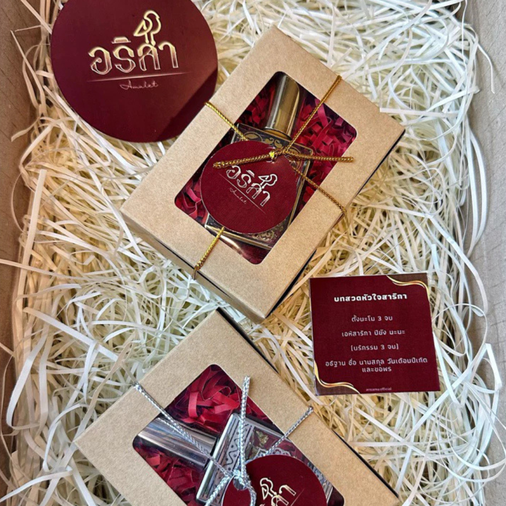 Salika Love Attraction Perfume – Charisma, Confidence & Signature Scent