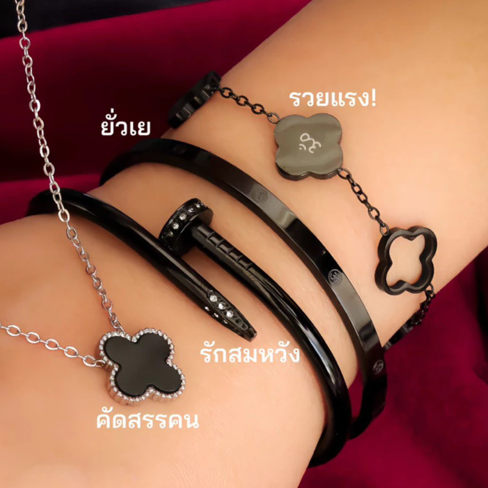 KaliEye Goddess Kali Bracelet — Protection & Removing Obstacles