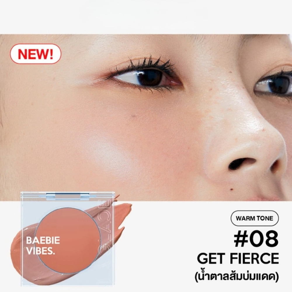 LA GLACE Baebie Vibes Cream Blush 3.8g
