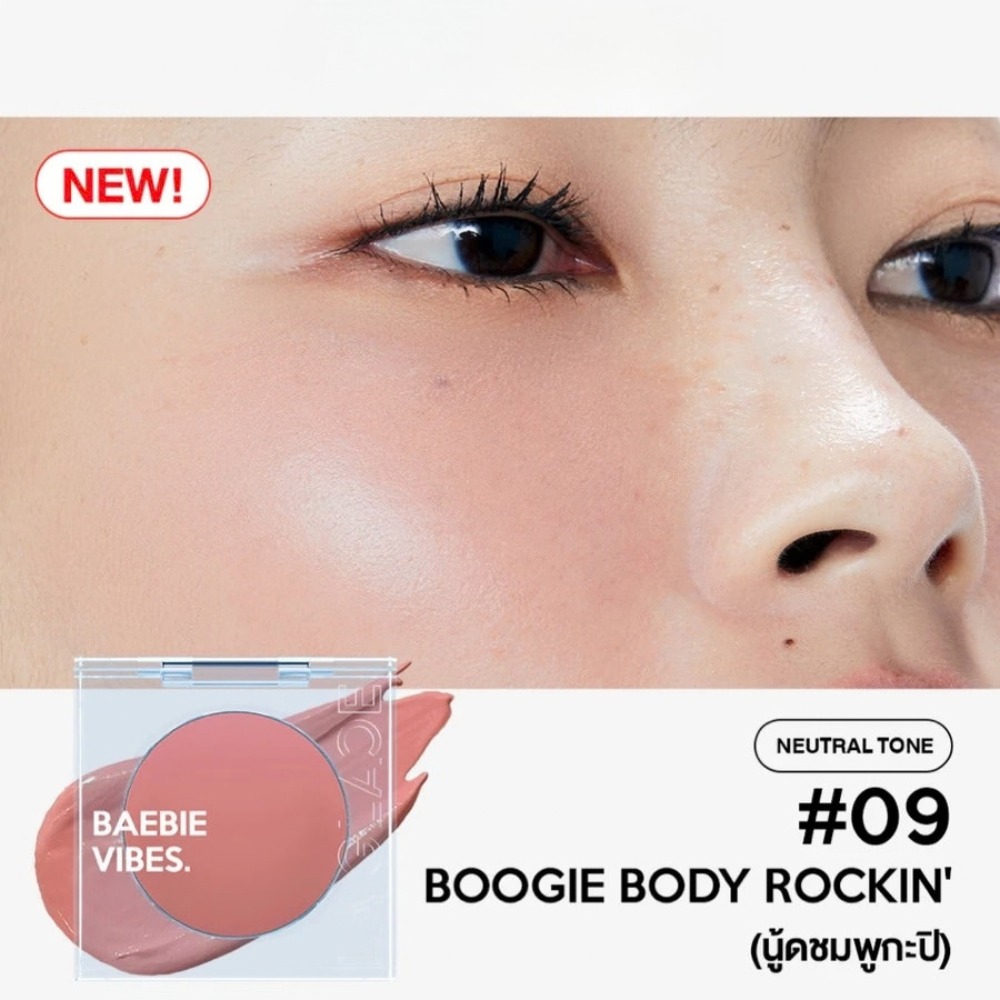 LA GLACE Baebie Vibes Cream Blush 3.8g