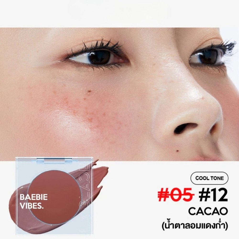LA GLACE Baebie Vibes Cream Blush 3.8g