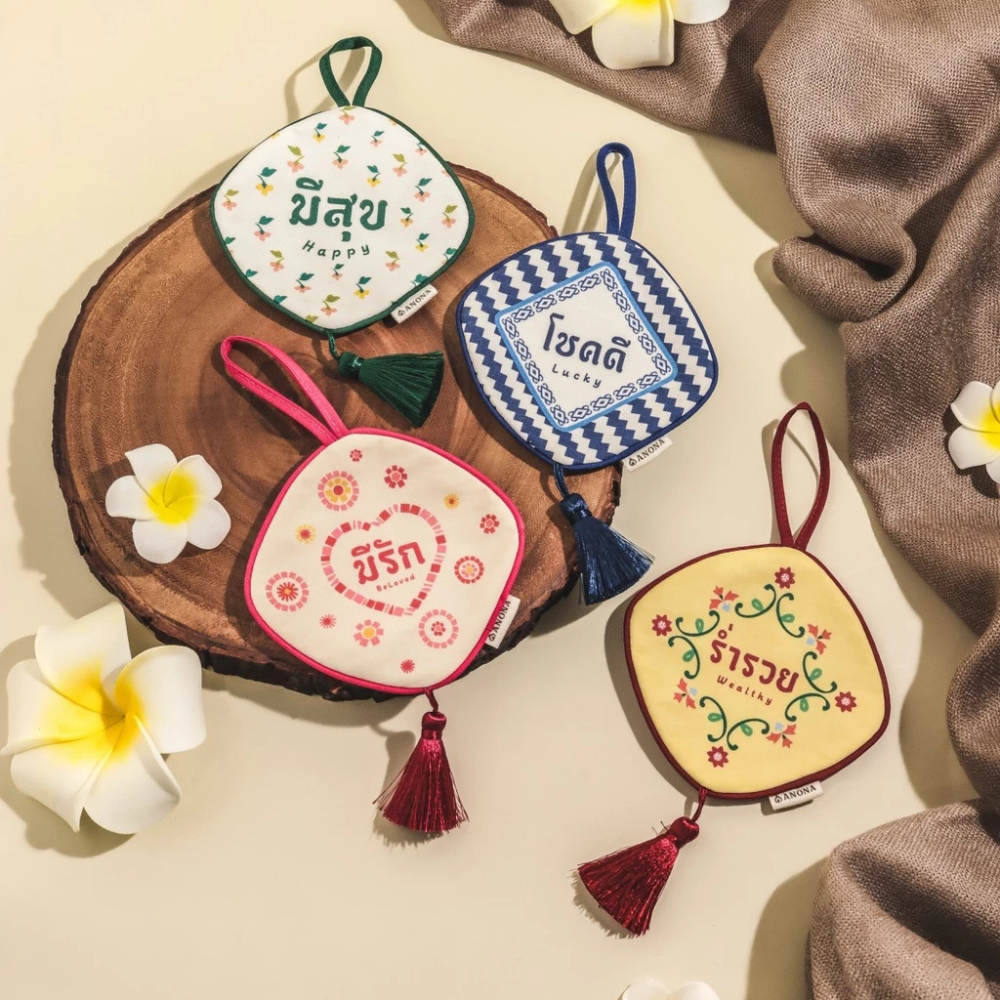 Scented Sachet Air Freshener with Lucky Message