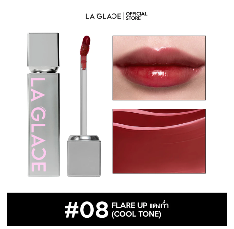 LA GLACE Flextopia Glassy Tint 4g