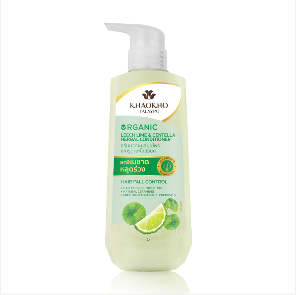 Khaokho Talaypu Organic Leech Lime & Centella Herbal Shampoo