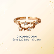 Capricorn Zodiac Ring – White Topaz Constellation Design