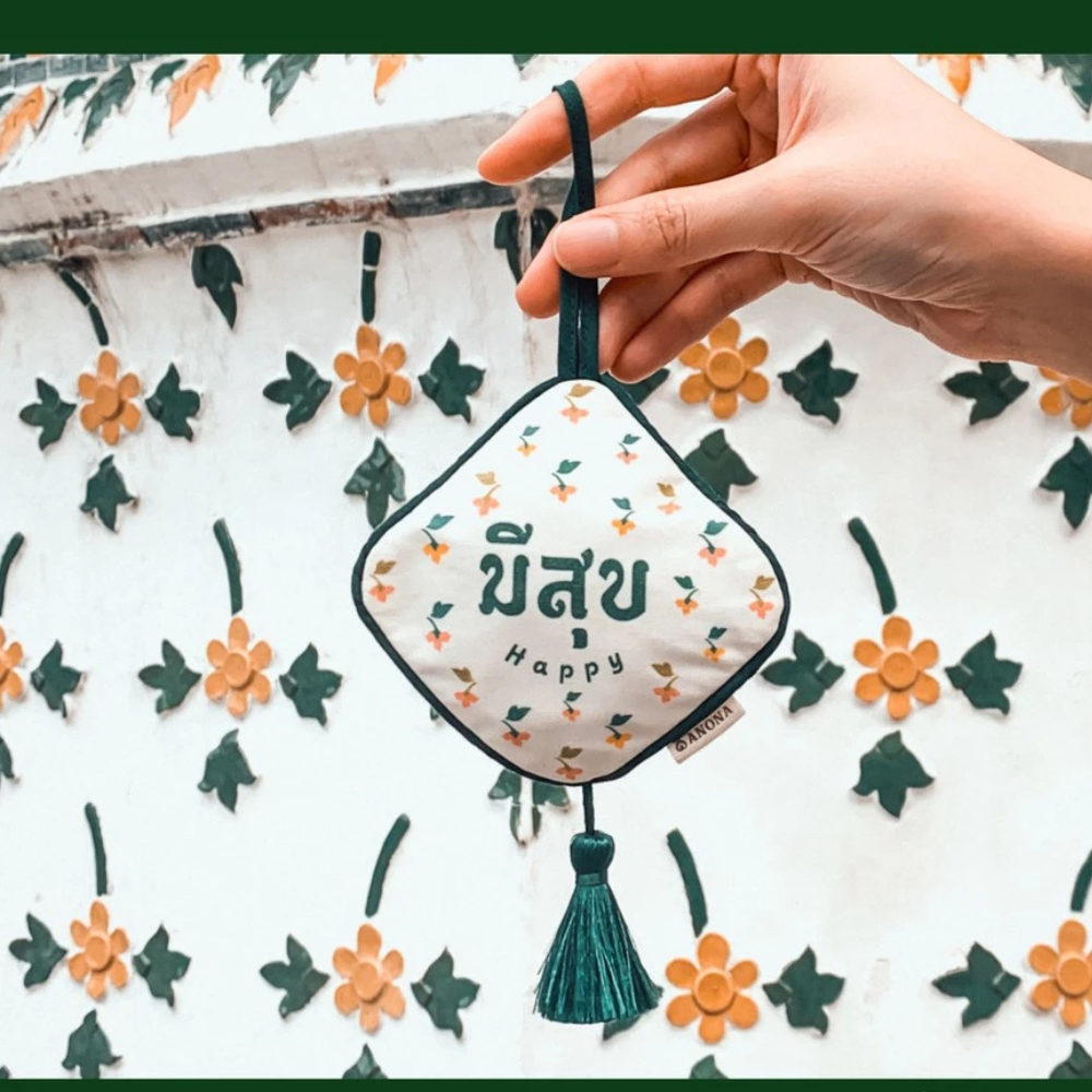 Scented Sachet Air Freshener with Lucky Message