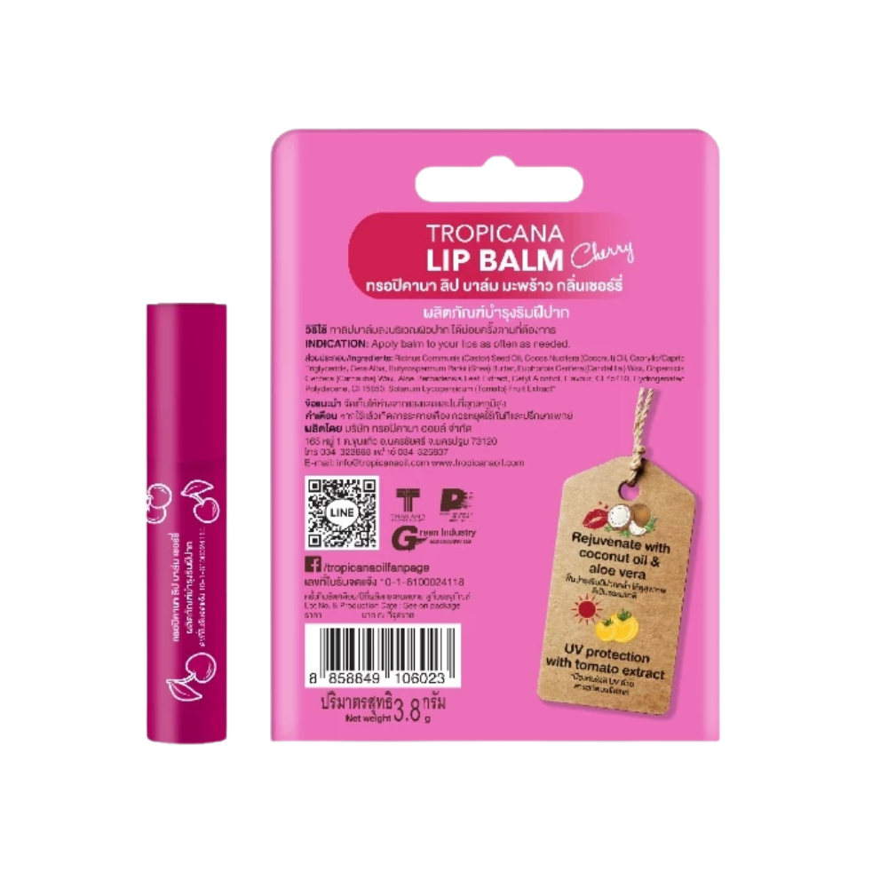 Tropicana Coconut Lip Balm Stick 3.8g Cherry