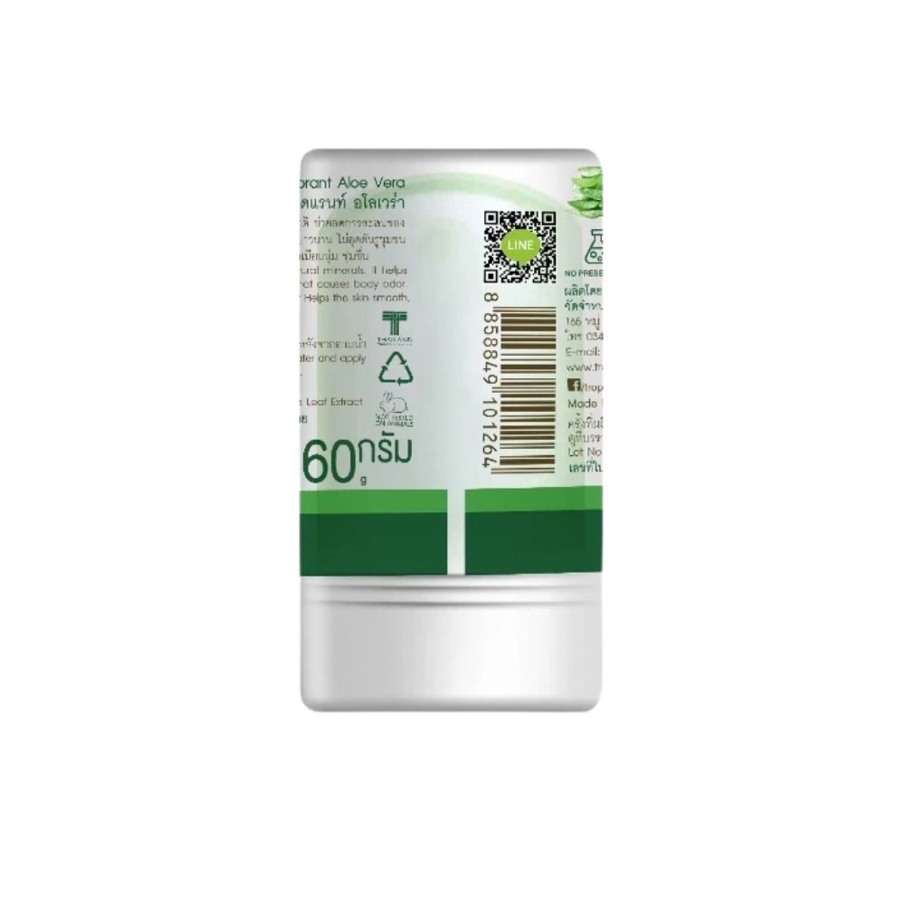 Tropicana Crystal Deodorant Aloe Vera 60g