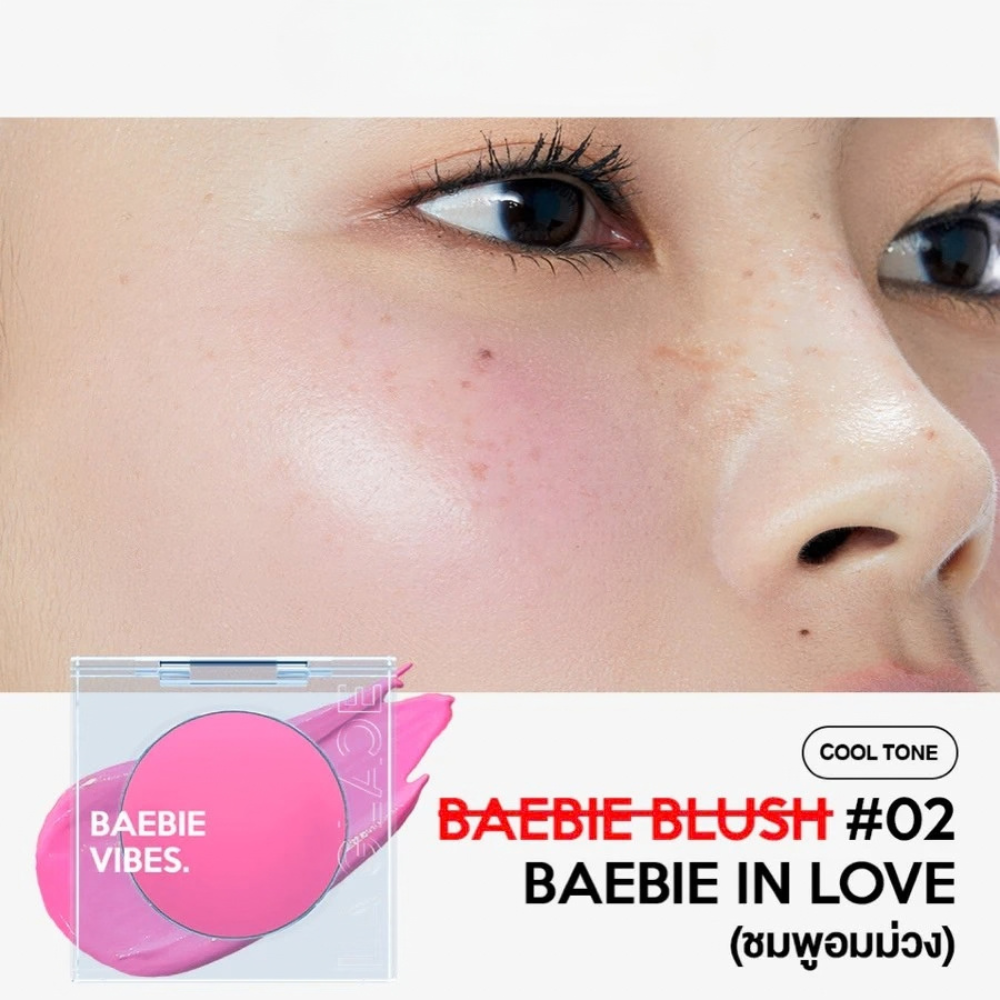 LA GLACE Baebie Vibes Cream Blush 3.8g