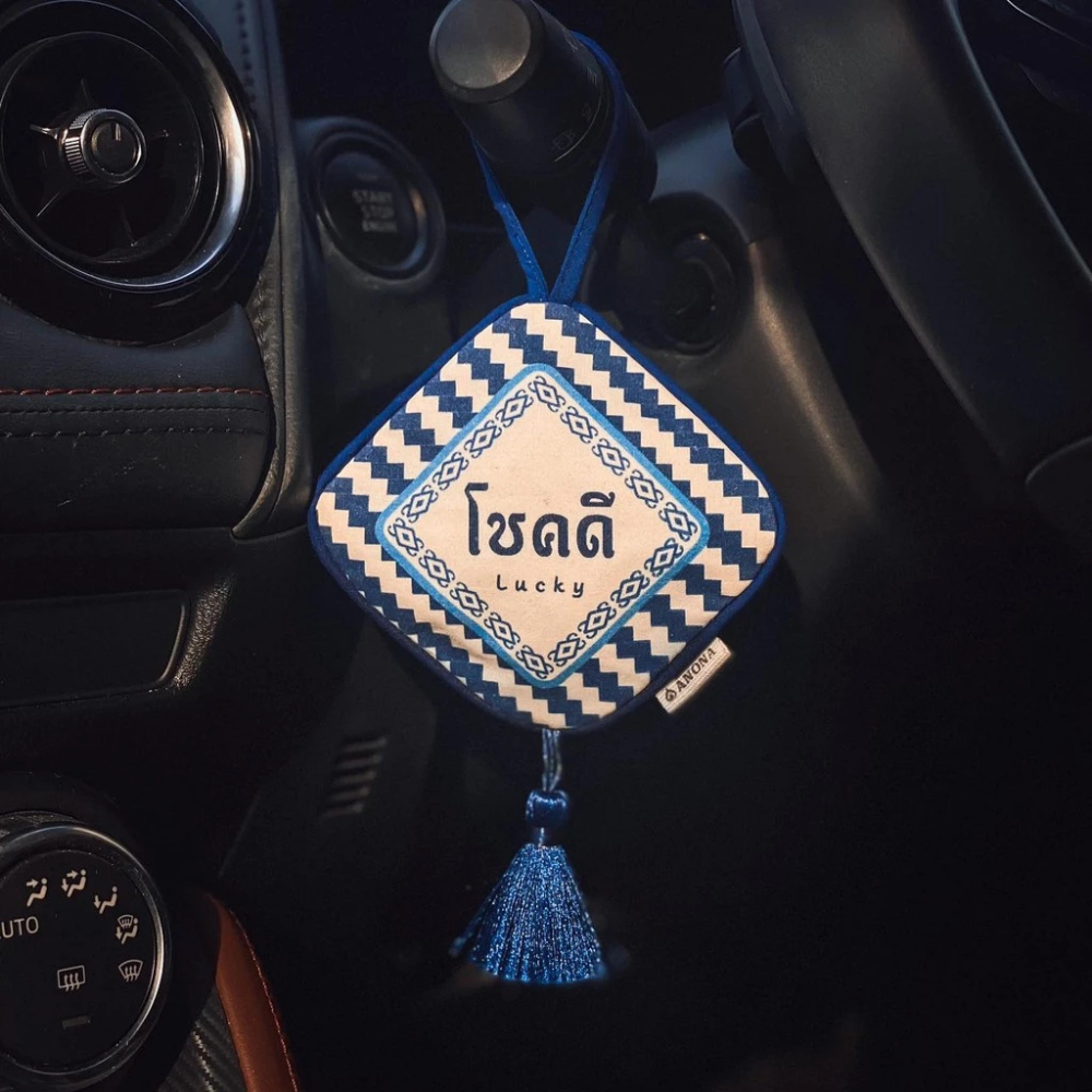 Scented Sachet Air Freshener with Lucky Message