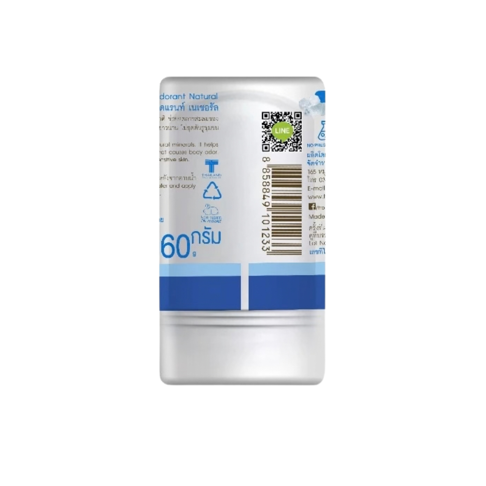 Tropicana Crystal Deodorant Natural 60g