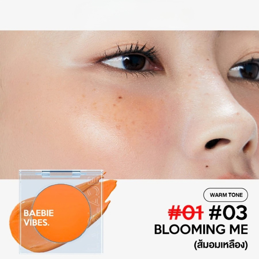 LA GLACE Baebie Vibes Cream Blush 3.8g