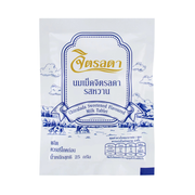 Chitralada Sweetened Milk Tablets (10 Packs)