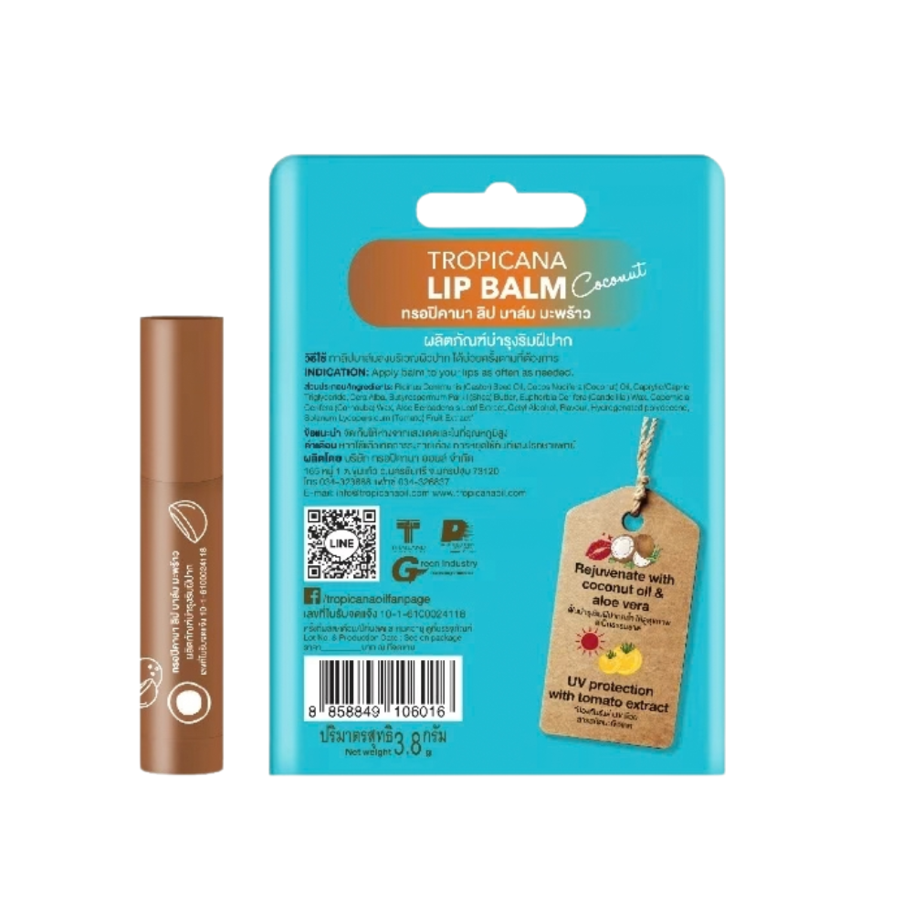 Tropicana Coconut Lip Balm Stick 3.8g - Coconut