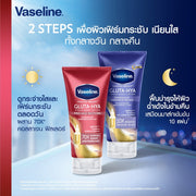 Vaseline Gluta-Hya Serum Burst Lotion Pro-Age Restore