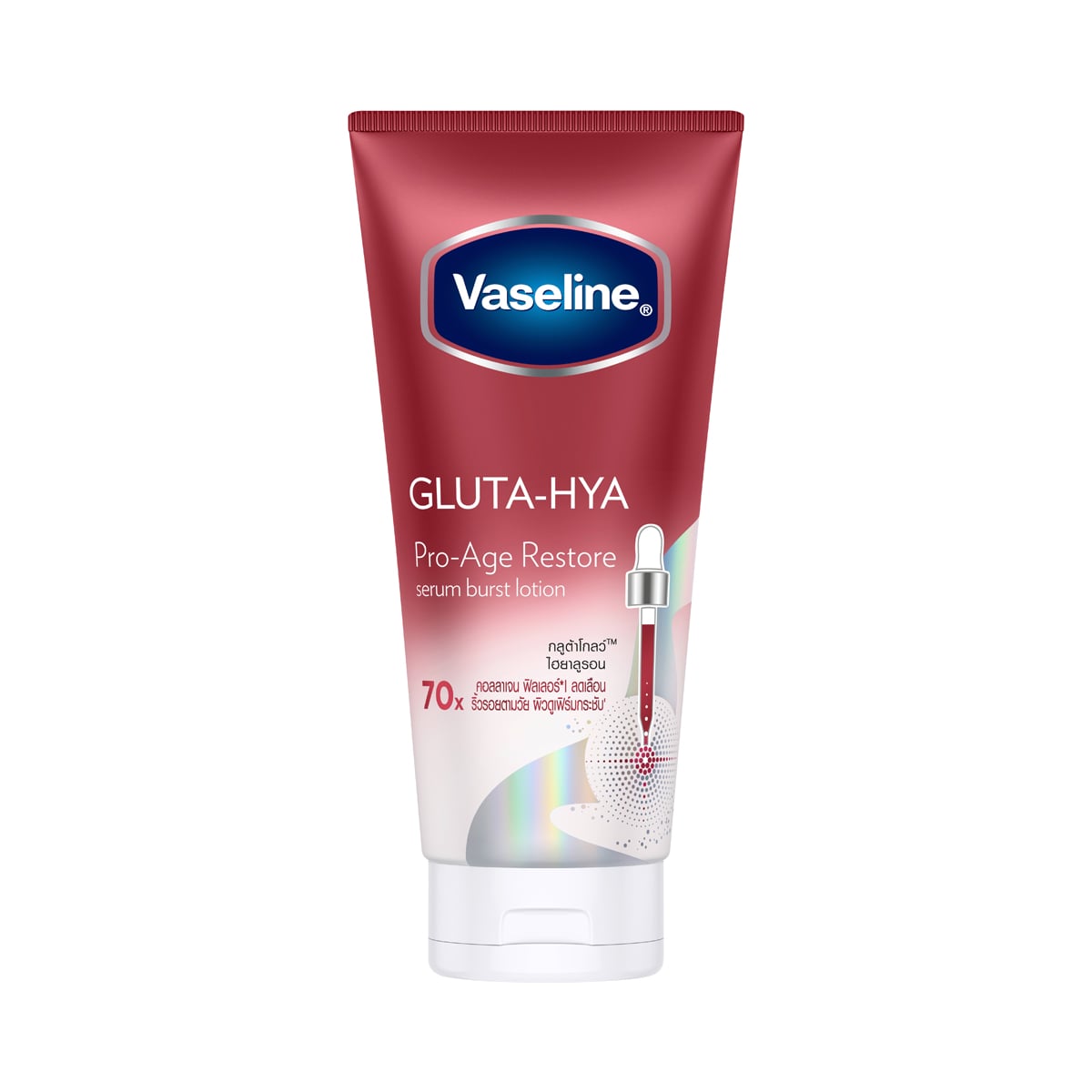 Vaseline Gluta-Hya Serum Burst Lotion Pro-Age Restore