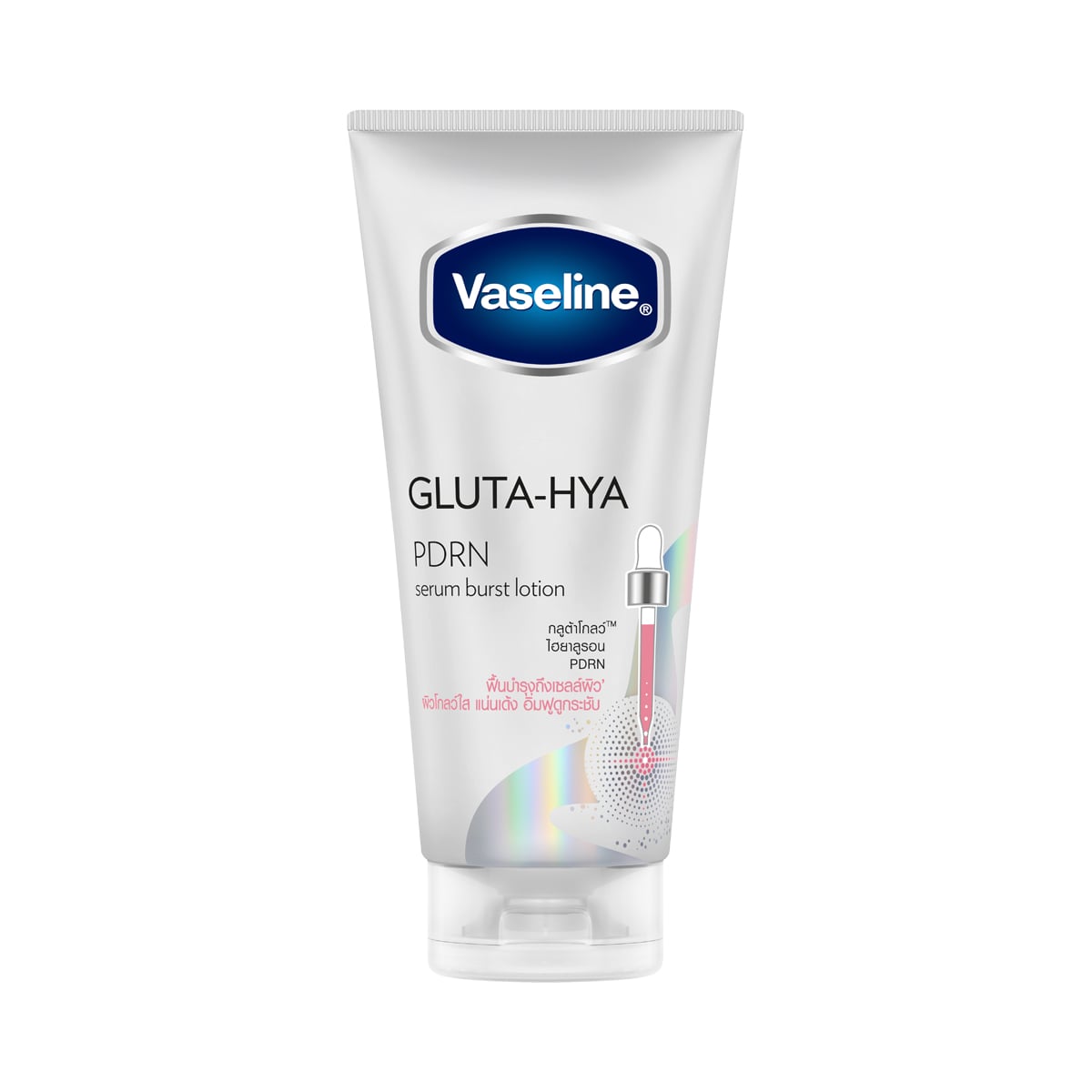 Vaseline Gluta-Hya PDRN Serum Burst Lotion 170ml