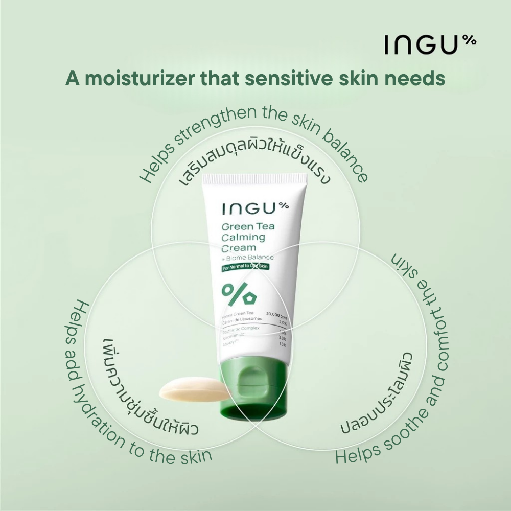 INGU Green Tea Calming Cream + Biome Balance