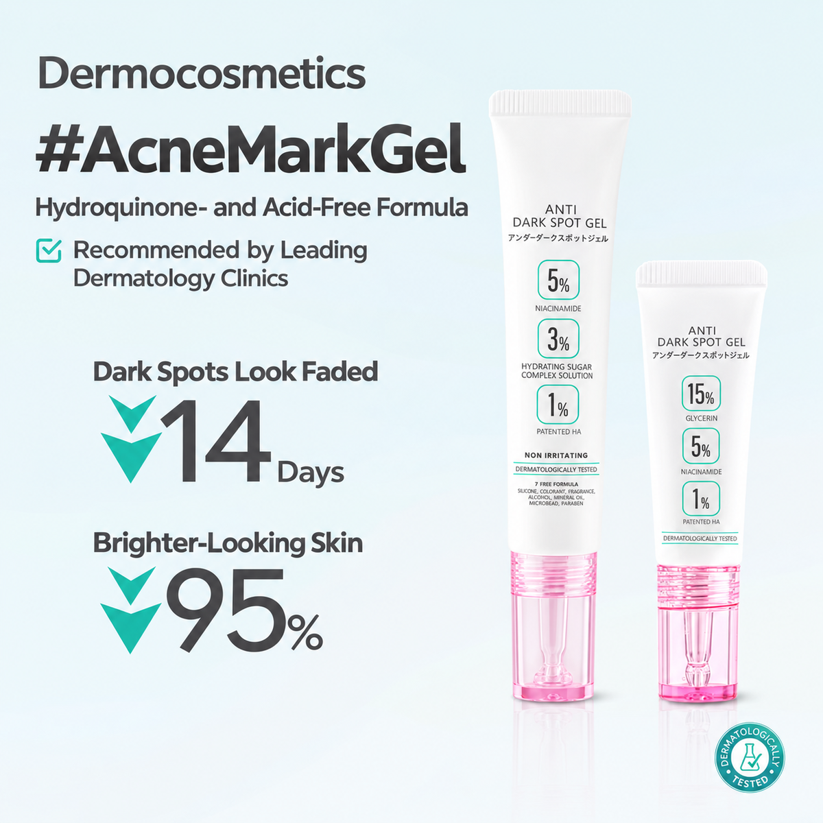 ACCA by Dr.DSP Targeted Care Gels 15g — 3 Formulas
