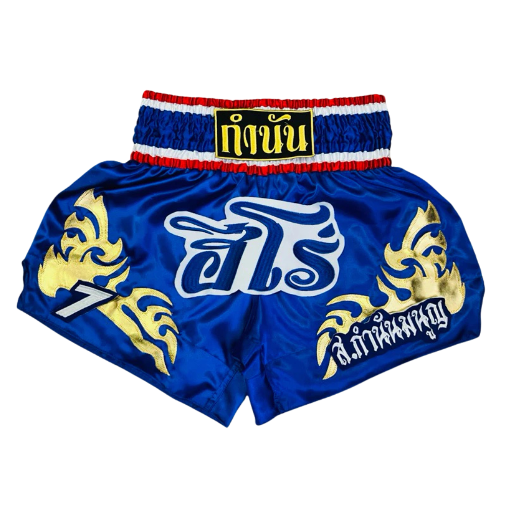Custom Name Muay Thai Shorts - Blue with Thai Flag Waistband