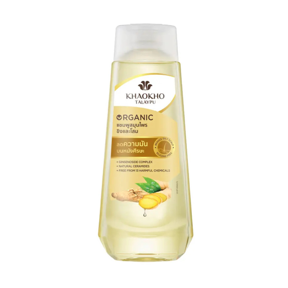 Khaokho Talaypu Ginseng & Ginger Herbal Shampoo