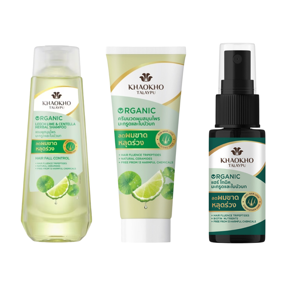 Khaokho Talaypu Leech Lime & Centella Hair Fall Control Set