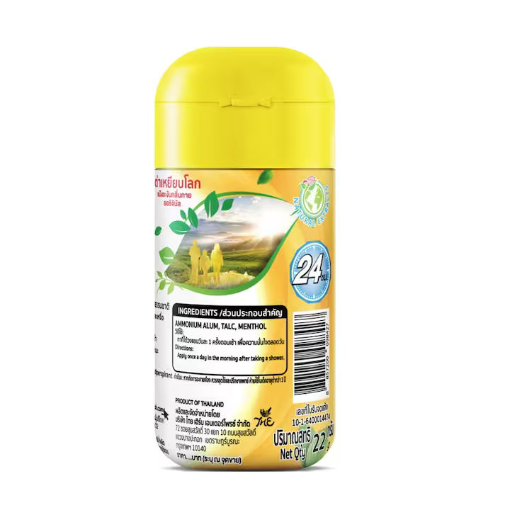 Taoyeablok Deodorant Powder Menthol Original 22g