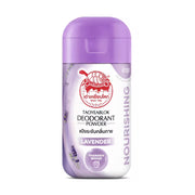 Taoyeablok Deodorant Powder Lavender Nourishing 22g