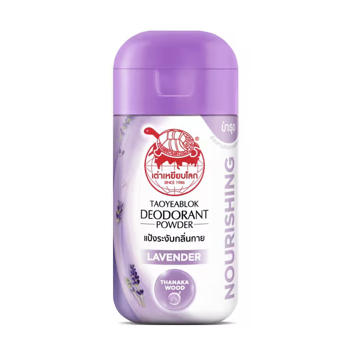 Taoyeablok Deodorant Powder Lavender Nourishing 22g