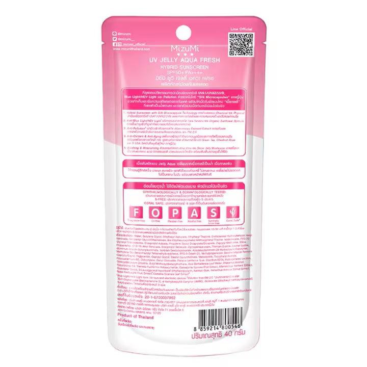 MizuMi UV Jelly Aqua Fresh SPF50+ PA++++ 40g