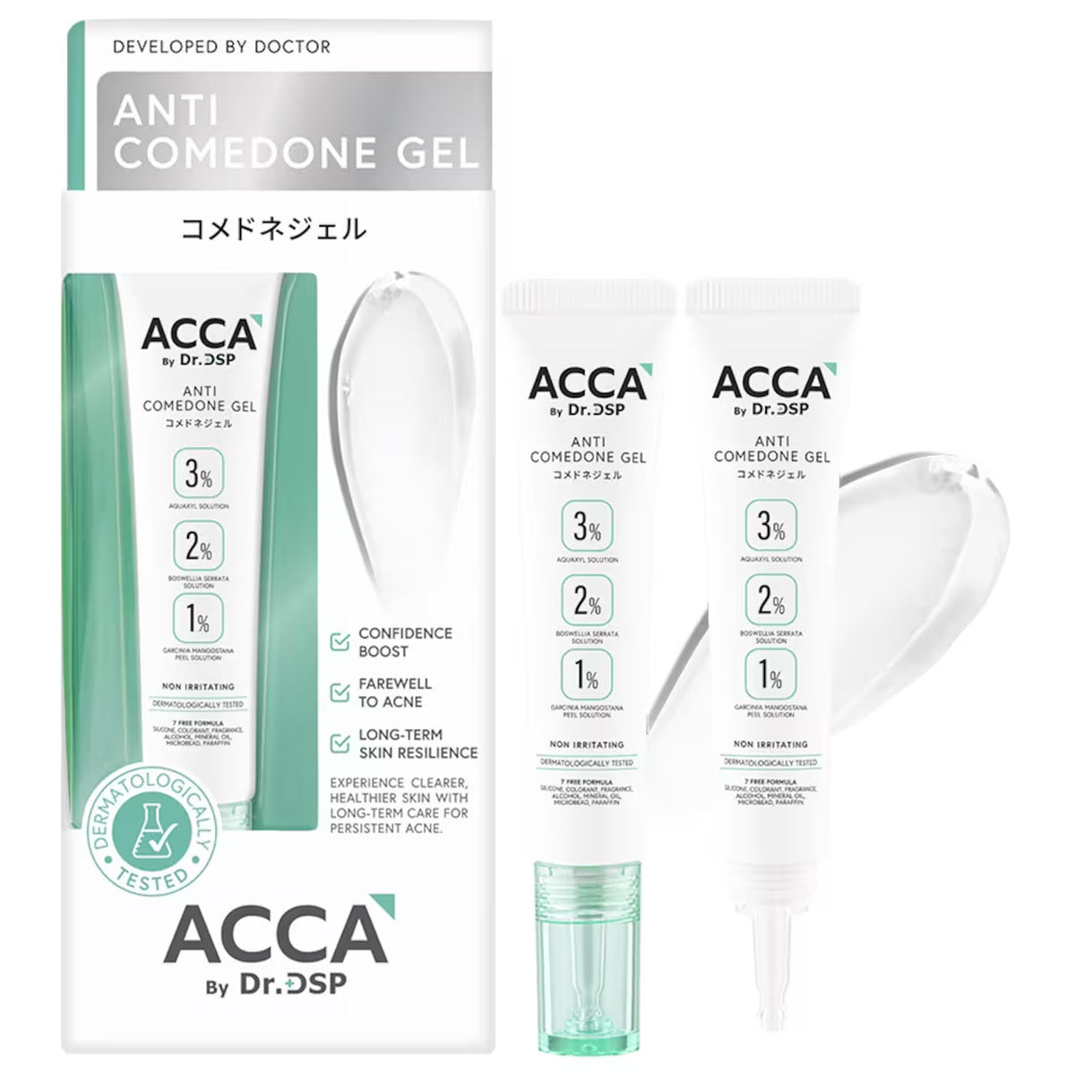 ACCA by Dr.DSP Targeted Care Gels 15g — 3 Formulas