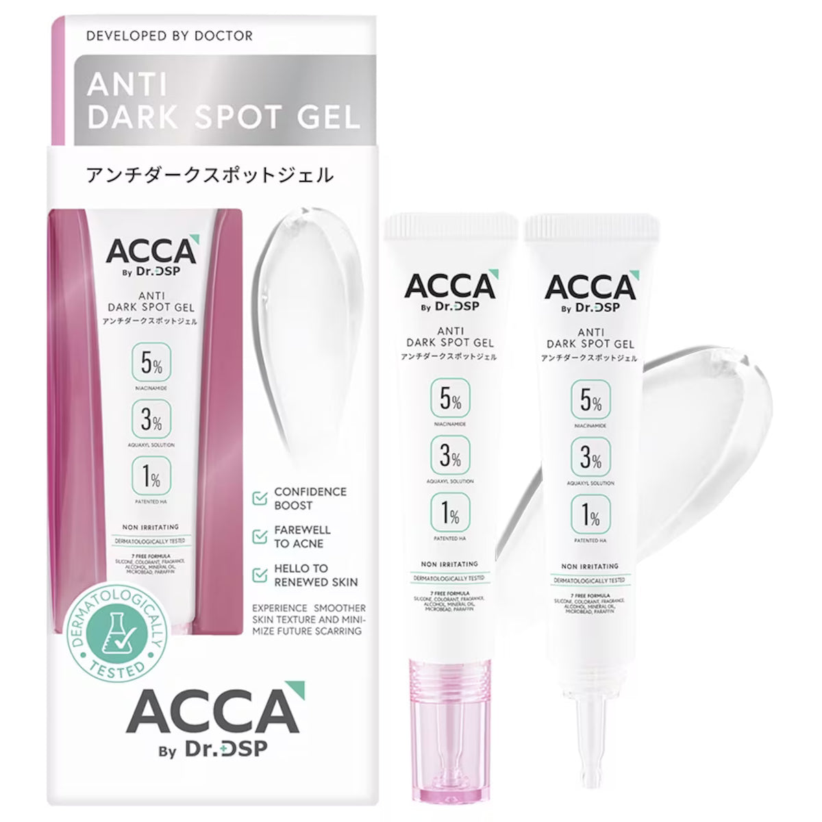 ACCA by Dr.DSP Targeted Care Gels 15g — 3 Formulas