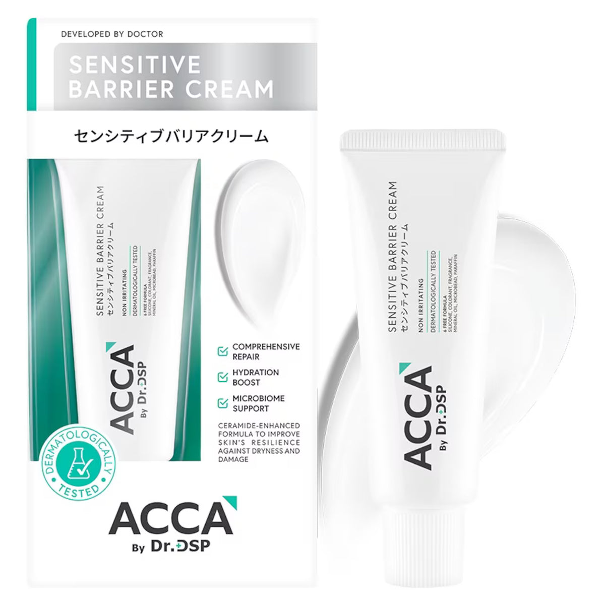 ACCA by Dr.DSP Sensitive Barrier 50g