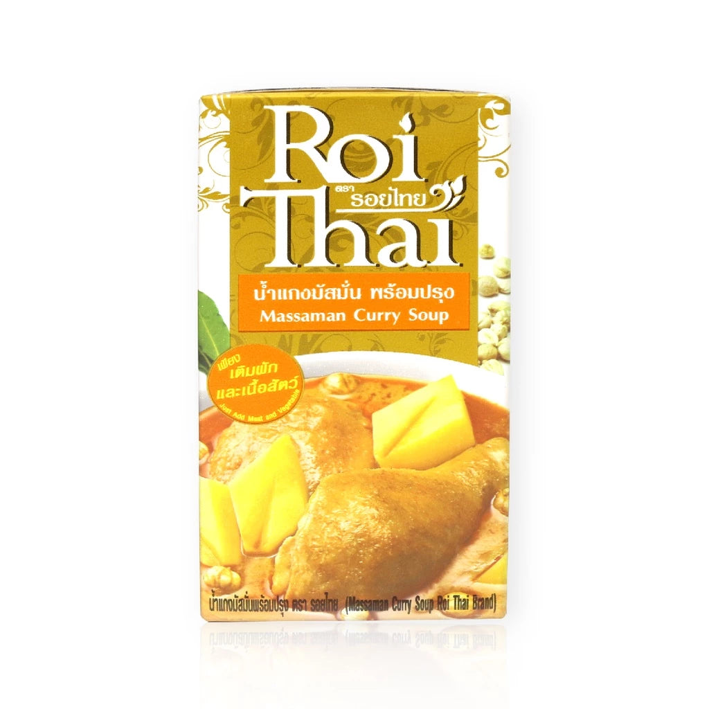 Roi Thai Massaman Curry Soup (Ready-to-Cook) 500 ml