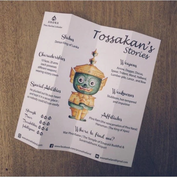 Thai Herbal Inhaler – Lemongrass Scent (Giant Mask Design)