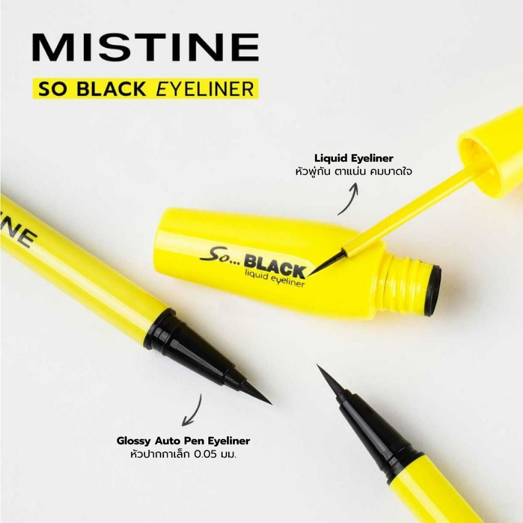 Mistine So Black Glossy Auto Pen Eyeliner