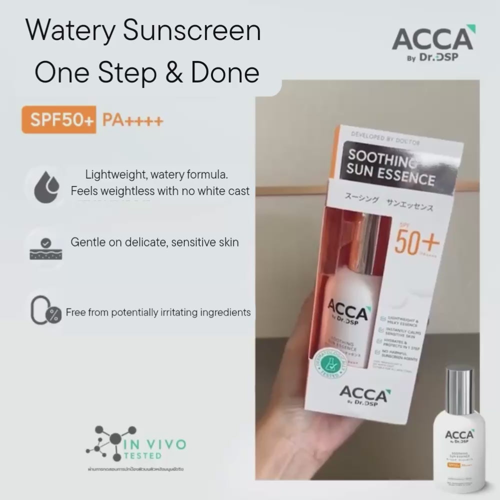 Load video: ACCA by Dr.DSP Soothing Sun Essence SPF50+ PA++++
