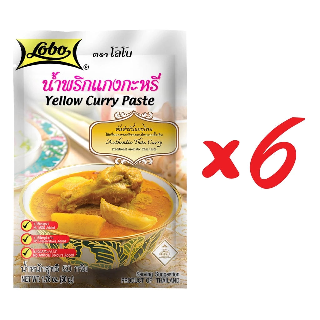 LOBO Yellow Curry Paste 50g