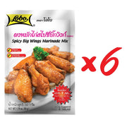 LOBO Spicy Big Wings Marinade Mix 50g Pack of 6