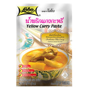 LOBO Yellow Curry Paste 50g