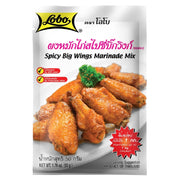 LOBO Spicy Big Wings Marinade Mix 50g