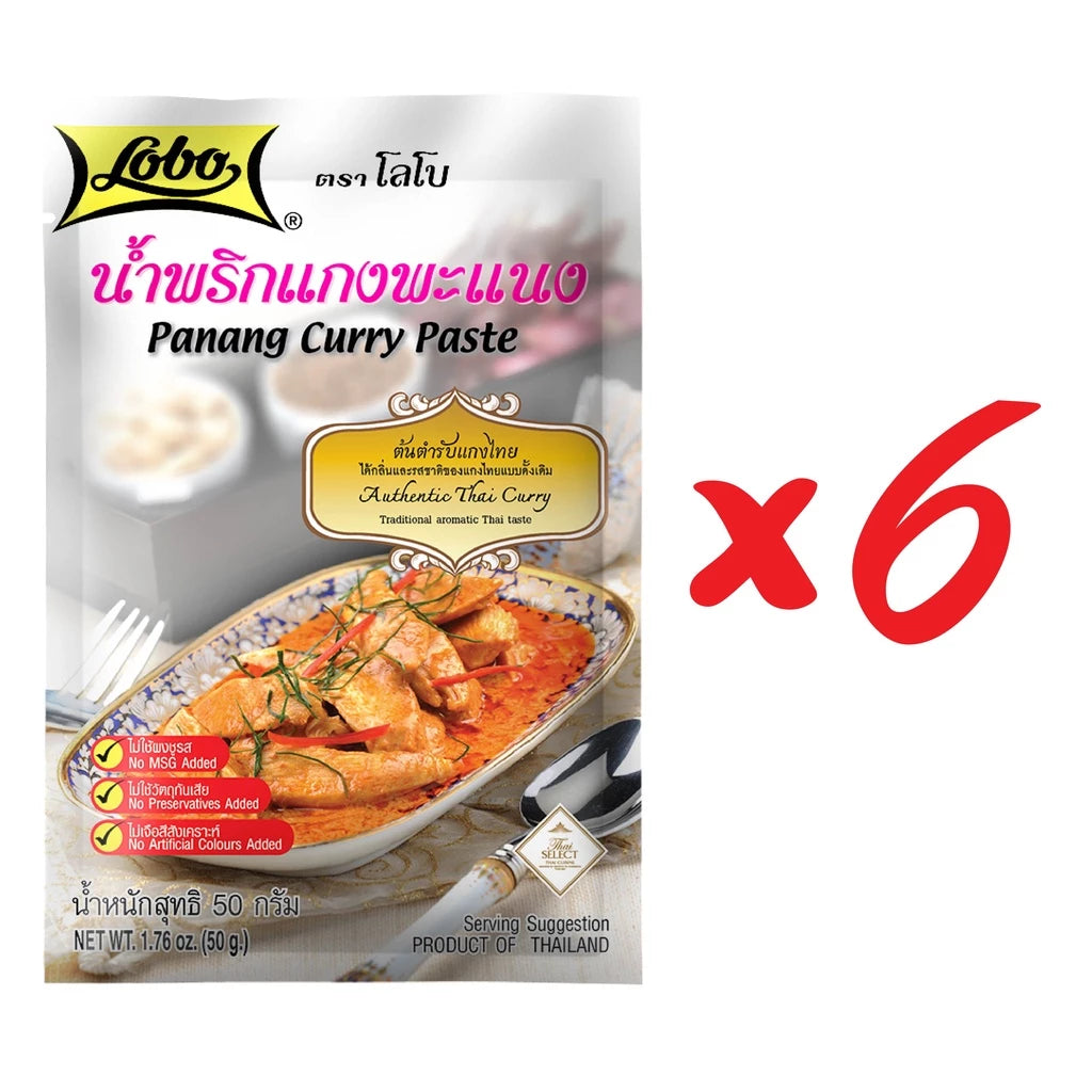 LOBO Panang Curry Paste 50g Pack of 6
