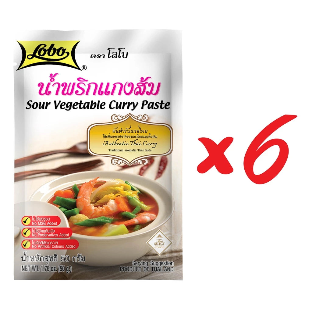 LOBO Sour Vegetable Curry Paste 50g Pack of 6