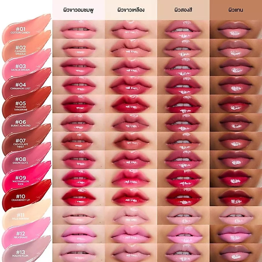 LA GLACE Melted Sundae Lip Click 2g