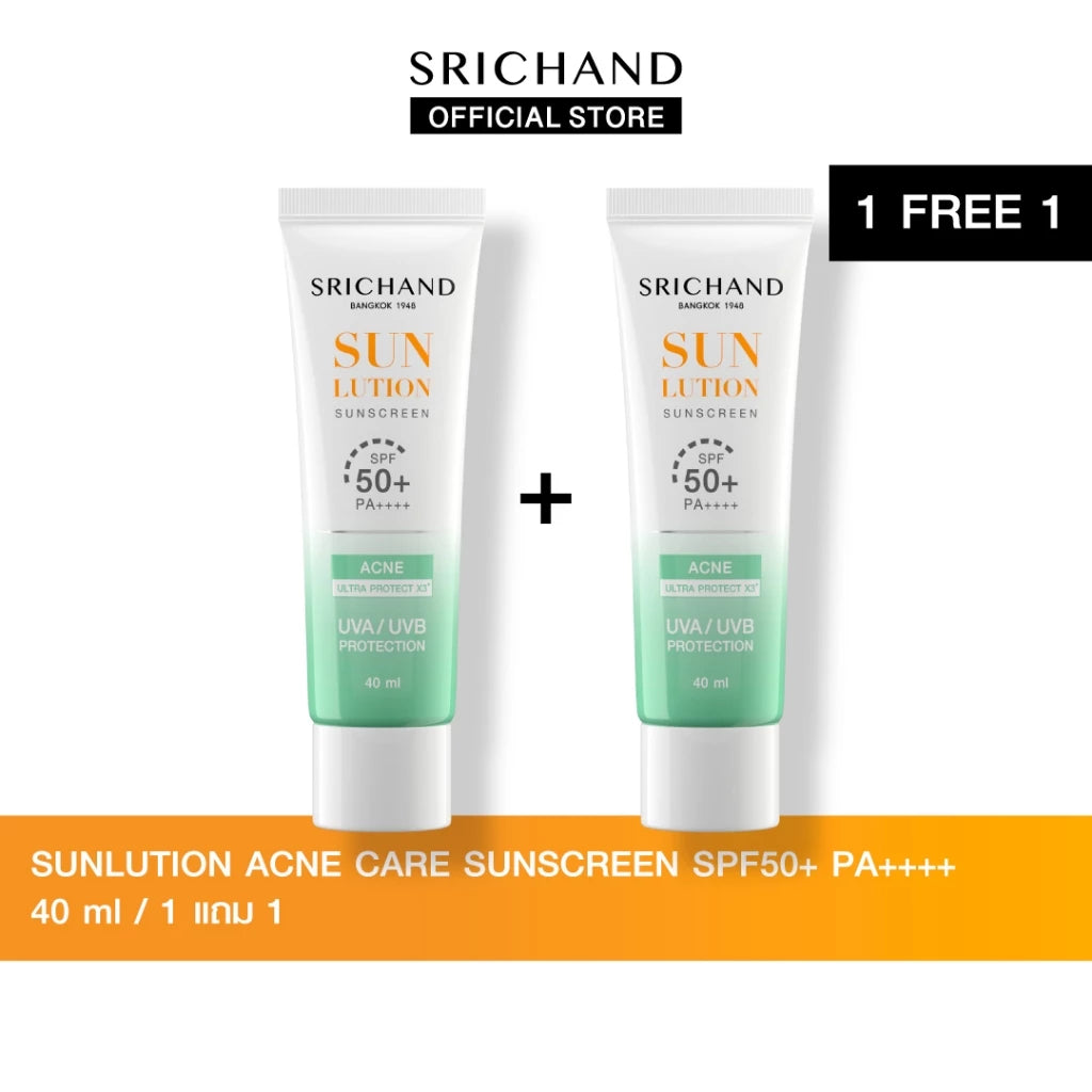 SRICHAND Sunlution Acne Care Sunscreen SPF50+ PA++++ – 40 ml
