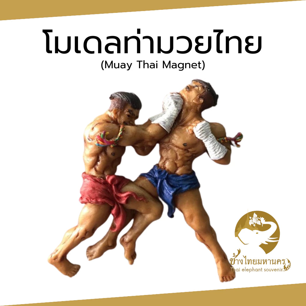 Muay Thai Magnet – Traditional Thai Boxing Fridge Magnet Souvenir