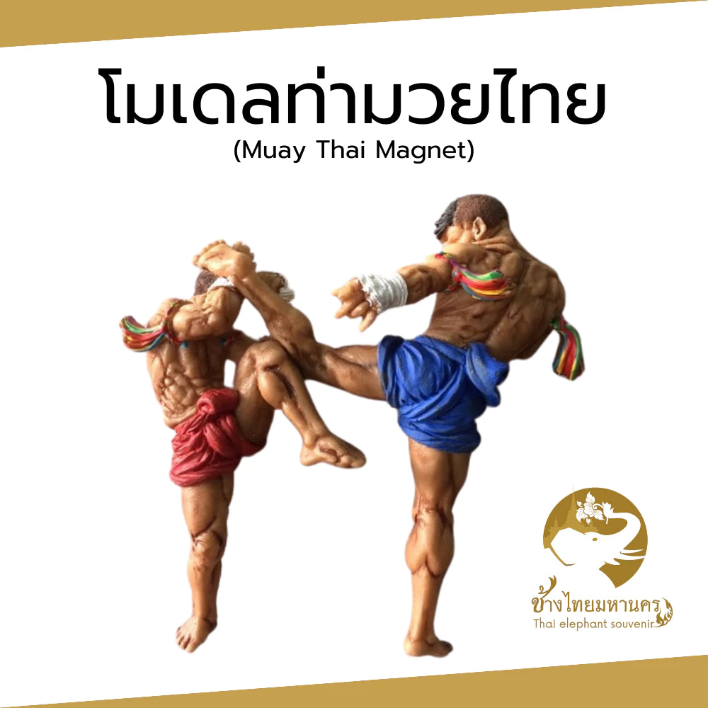 Muay Thai Magnet – Traditional Thai Boxing Fridge Magnet Souvenir