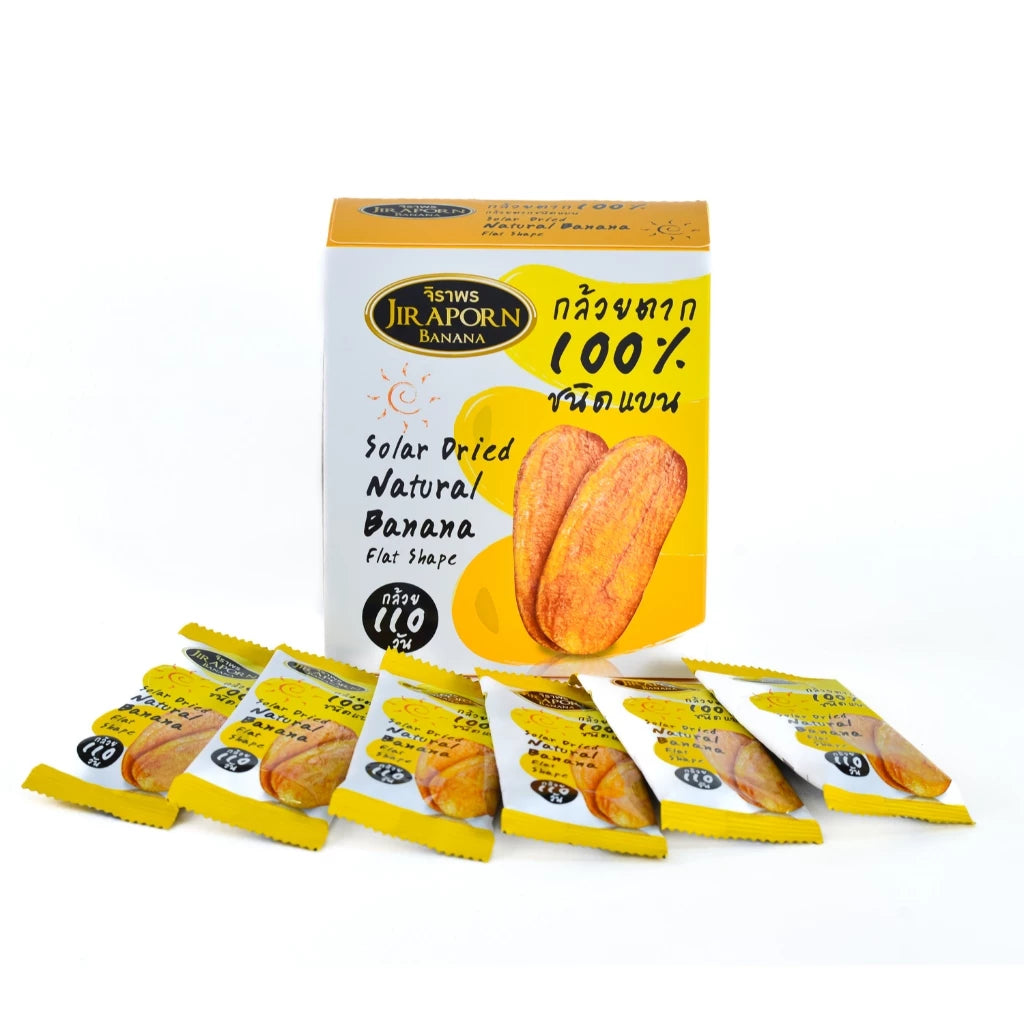 Sun-Dried Banana (Flattened Style) – 200 g
